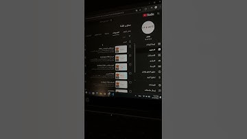 بدايتك مهمة!   #البرمجة #اكسبلور #تعلم_البرمجة_من_الصفر #programming #برمجة #html #coding #اكسبلور