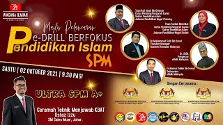Gimik Pelancaran Program E-Drill Berfokus Pendidikan Islam Spm 2021