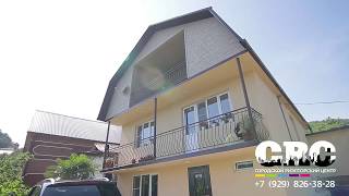 ДОМ В СОЧИ | ЖИЗНЬ У МОРЯ | ЗВОНИТЕ +7 (929) 826-38-28 ДОМ В СОЧИ | ЖИЗНЬ У МОРЯ | ЗВОНИТЕ +7 (929) 826-38-28