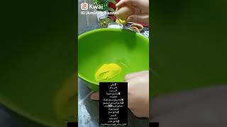 حلوى لشرب الشاي سهلة وسريعة