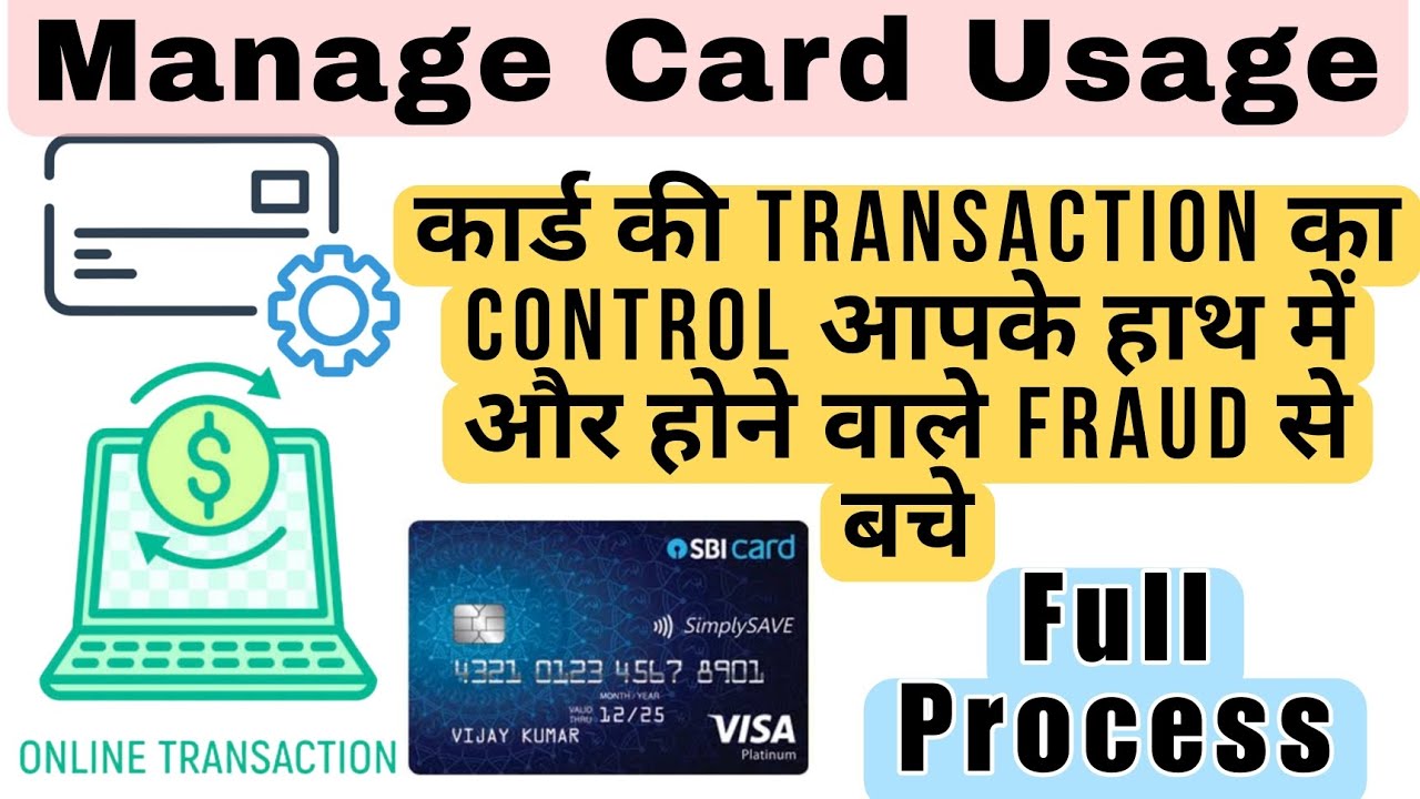 Manage Card Usage How To Control Or Set Transaction Limit Sbi Card Card manage-card-usage-how-to-control-or-set-transaction-limit-sbi-card-card