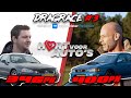 Subaru Impreza (400PK) vs Honda CR-X Del Sol (346PK) DRAGRACE MADNESS AFL3