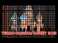 TERRO-RUSSIA: ВАЛЯТ ВСЕ!