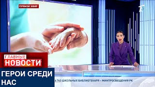 КАК ПОМОГАЮТ СОЦ РАБОТНИКИ?