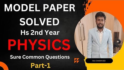 Physics Model Solved Question Paper AHSEC 2023 | AHSEC Physics Model Question Paper| class 12