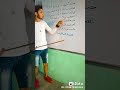 فوديكا و شيفاز Mp3