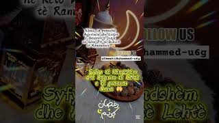 Syfyr Tè Kèndshèm Dhe Agjerim Tè Lehtè