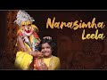 Narasimha leela