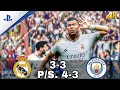 FC 24 -MESSI RONALDO NEYMAR & MBAPPE | ALL STARS |  REAL MADRID VS MANCHESTER CITY