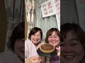 群馬のさとみさん!死神さまがついたらどうするの??