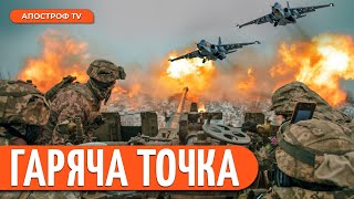 Війна дронів під Вугледаром. М'ясні штурми Мар'їнки | Самарін