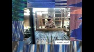 mann craft ผ้าทอมือร้านครามทอง สกลนคร