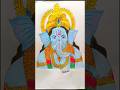 🙏🖌️🎨#ganeshjikidrawing || part 2 #ganpatibappamorya✨❤️ #shorts #youtubeshorts #viral #drawing #art🥰