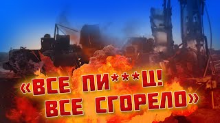 🔥Х@Хлы Бьют! Два Удара! Последствия Удара По Оккупантам Превзошли Ожидания! Зрк С 300/400 - Минус