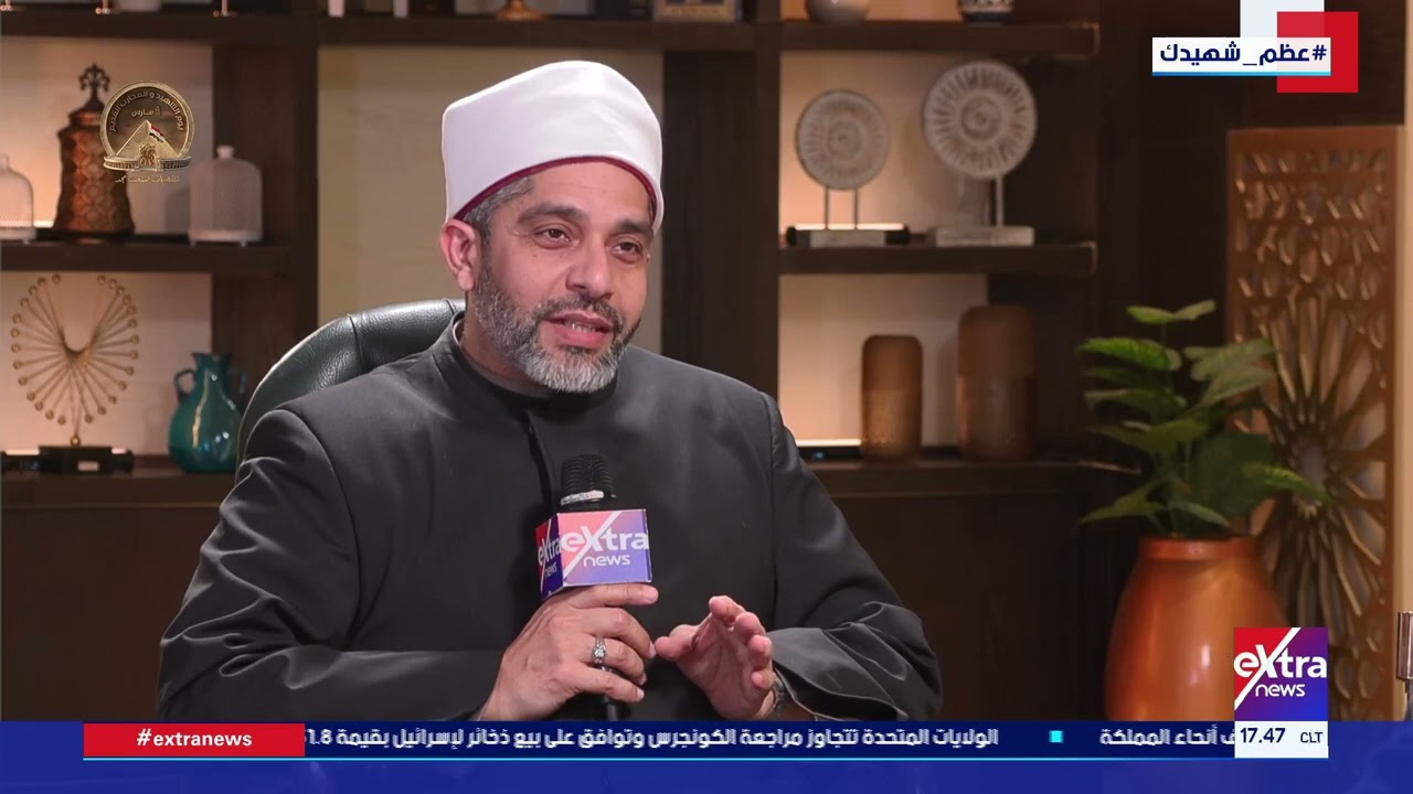 ما حكم قطع تتابع صيام الكفارة بسبب الفطر للسفر؟.. أمين الفتوى بدار الإفتاء يجيب