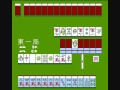 （FC）ファミリーマージャン