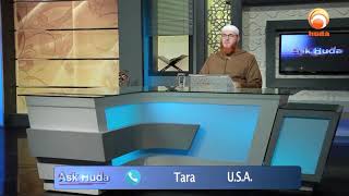 Is the money I received halal or haram  #Dr Muhammad Salah #fatwa #islamqa #HUDATV