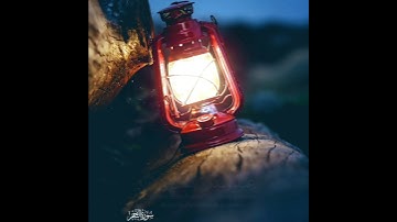 📌 سورة النجم | تلاوة خاشعة ✨#سورة_النجم #القرآن_الكريم #تلاوة_خاشعة #Quran #Islam #hidayah