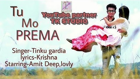 Tora Mora Prema || Odia song || Singer- Tinku ||  Sarting - Amit & Lovely
