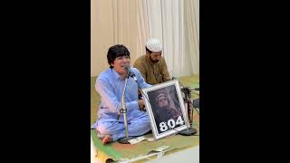 İmran Khan songs #shortvideo #music #kashifsingerofficail #tabla