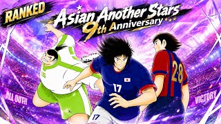 Ranked With Ken Wakashimazu Another Stars Tsubasa U0026 Vulcan After Revdan Asian Comeback 9th Anniv