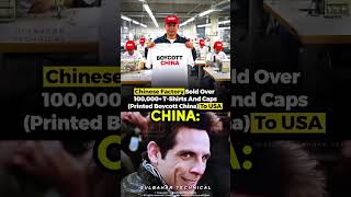 China Profits From Antichina Shirts 