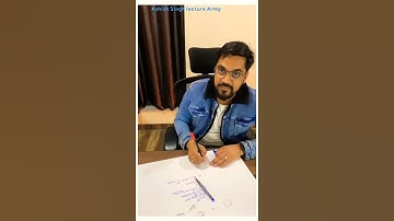 Always Be Motivate 😊 Hard Work Ashish Sir #shorts #ashishsinghlectures