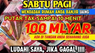 REJEKI TAK TERDUGA, HARI INI !!! AYAT PEMANGGIL UANG, DOA PEMBUKA PINTU REZEKI, DOA NABI SULAIMAN