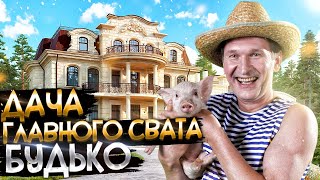 Где На Самом Деле Живет Фёдор Добронравов? Шок, Дача Ивана Будько