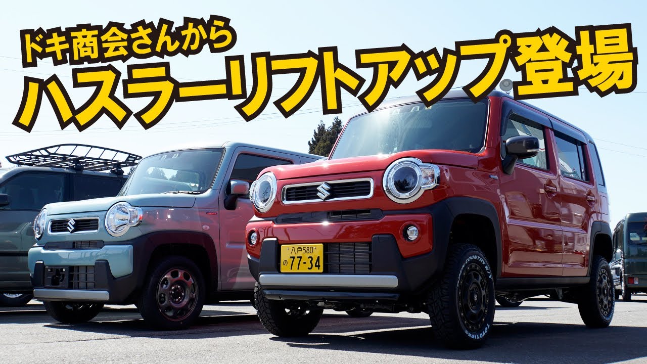 送料込み【新品】ハスラー・ネイビー ロトグリップ 15ポンド4オンス 5