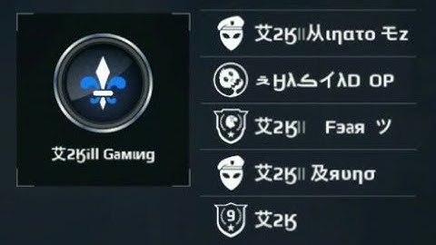 MC5 #SB-Friends vs 〩2Kill Gaming(Minato Ez and Others) 😏😎😍