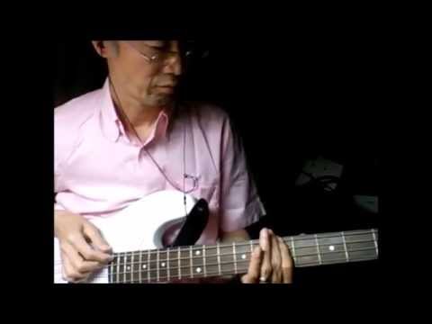 「パステル・ラブ（金井夕子）」ベース＆男パートカバー　by Alan Sekiguchi
