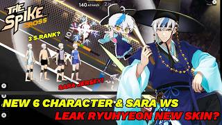 Leak Next Update New 6 Character U0026 Sara Ws Appearance Ryuhyeon New Skin  The Spike Volleyball
