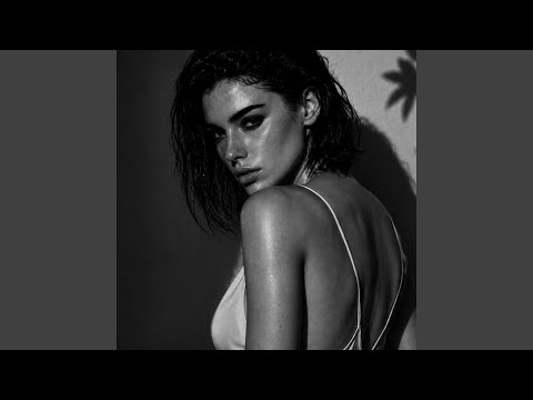 Трава у дома (Deep House )