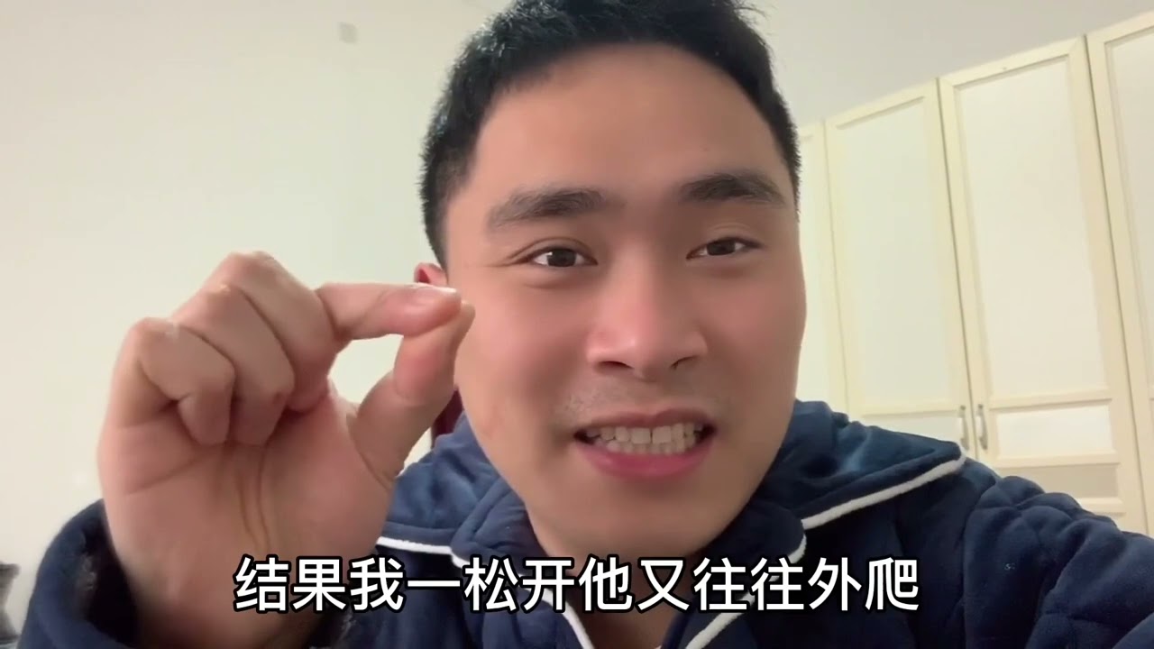 每次回娘家就全身长包奇痒难耐 以为水土不服 昨晚终于解开谜团 Youtube