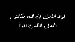 #2 بوستات كلي ملكك l حالات واتس وفيسبوك