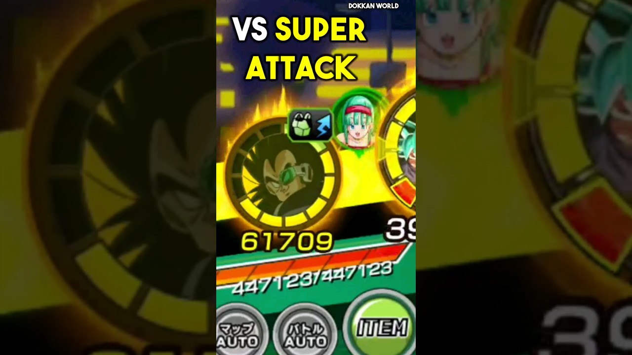 phy raditz VS Bulla Super Attack