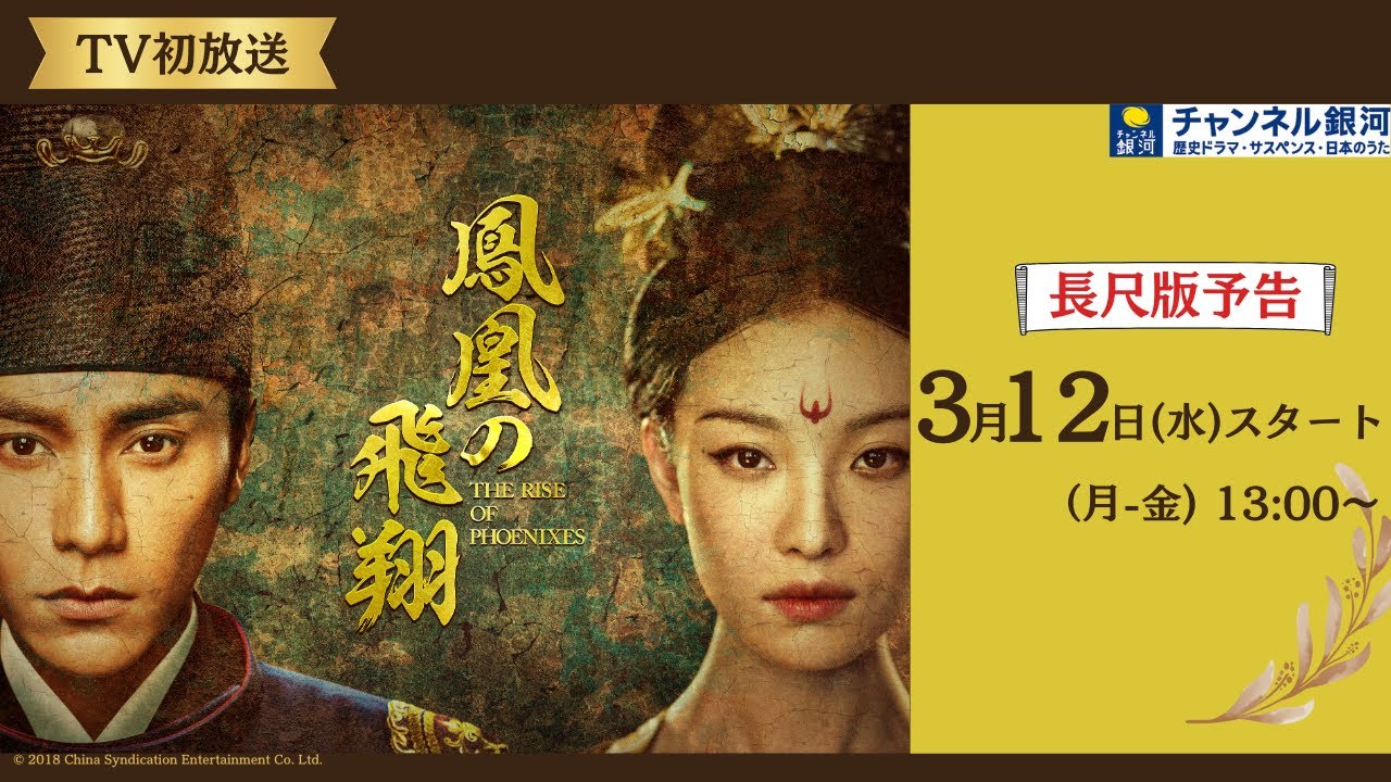 ヤンチェンチェン 監督/エドワード・ヤン『カップルズ』半券 ヴィルジニー・ルドワイヤン/クー・ユールン/チャン・チェン '96台湾  (映画関連グッズ)｜売買されたオークション情報、Yahoo!オークション(旧ヤフオク!) の商品情報をアーカイブ公開 -  オークファン（aucfan.com）