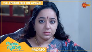 Swantham Sujatha - Promo | 25 March 2022 | Full EP Free on SUN NXT | Malayalam Serial | Surya TV