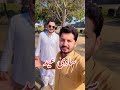 First day eid