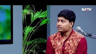 Ohe Doyamoy, Nikhilo-Ashroi | ওহে দয়াময়, নিখিল-আশ্রয় | Rabindra Sangeet  | Satyam Debnath