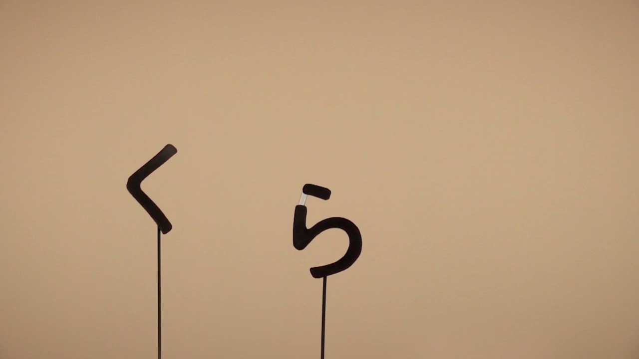 すべての動画