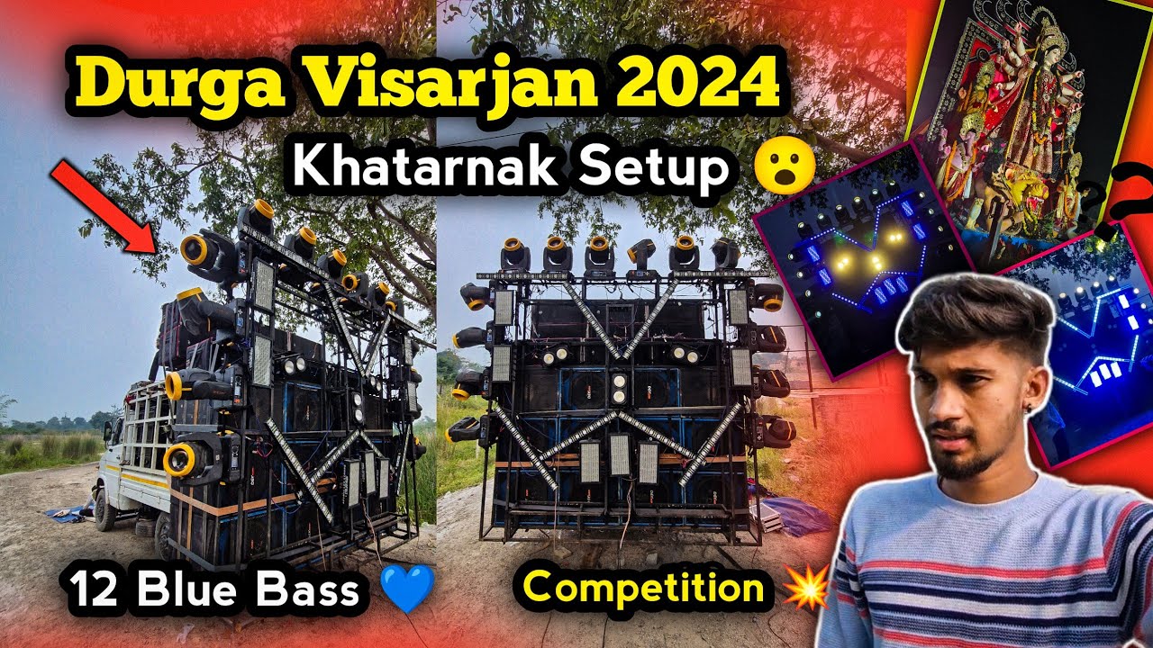 Durga Visarjan Vlog 2024 😍 || Gharghoda || Dj Rupesh vlogs #djvlog #visarjan #cg #djrupesh