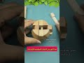 لغز لوبان الصيني 🧠 #لغز