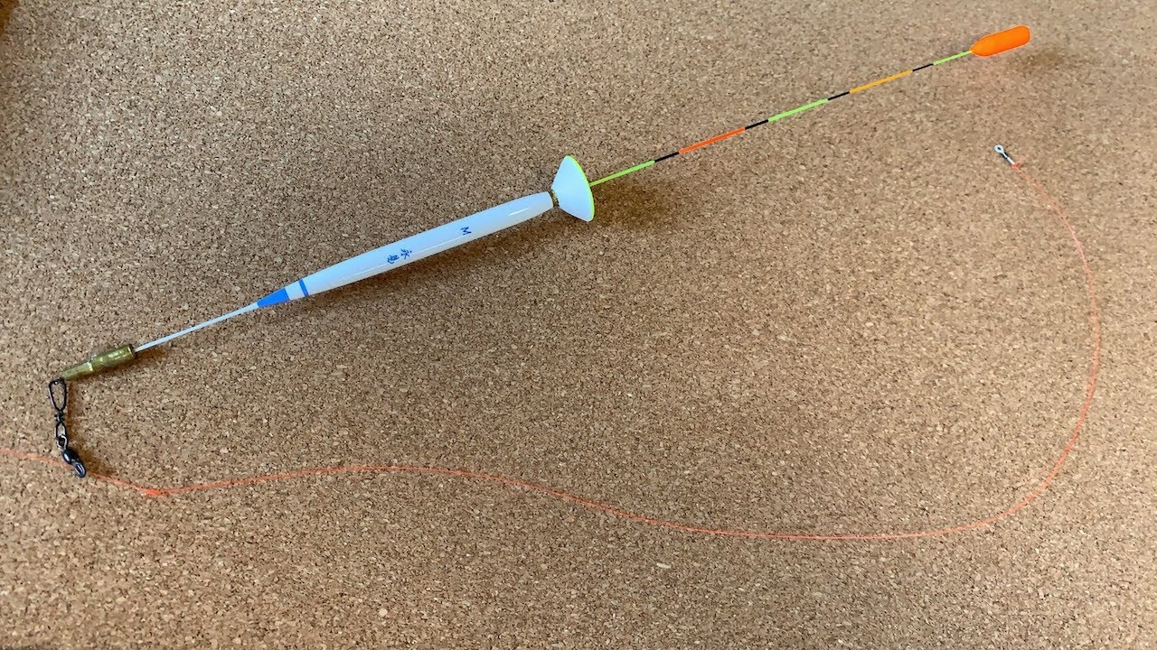 永易ウキを活かす仕掛けの作り方 紀州釣り Youtube