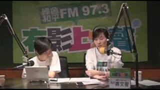 20090602有影上大聲-台灣派出所第二五集-1