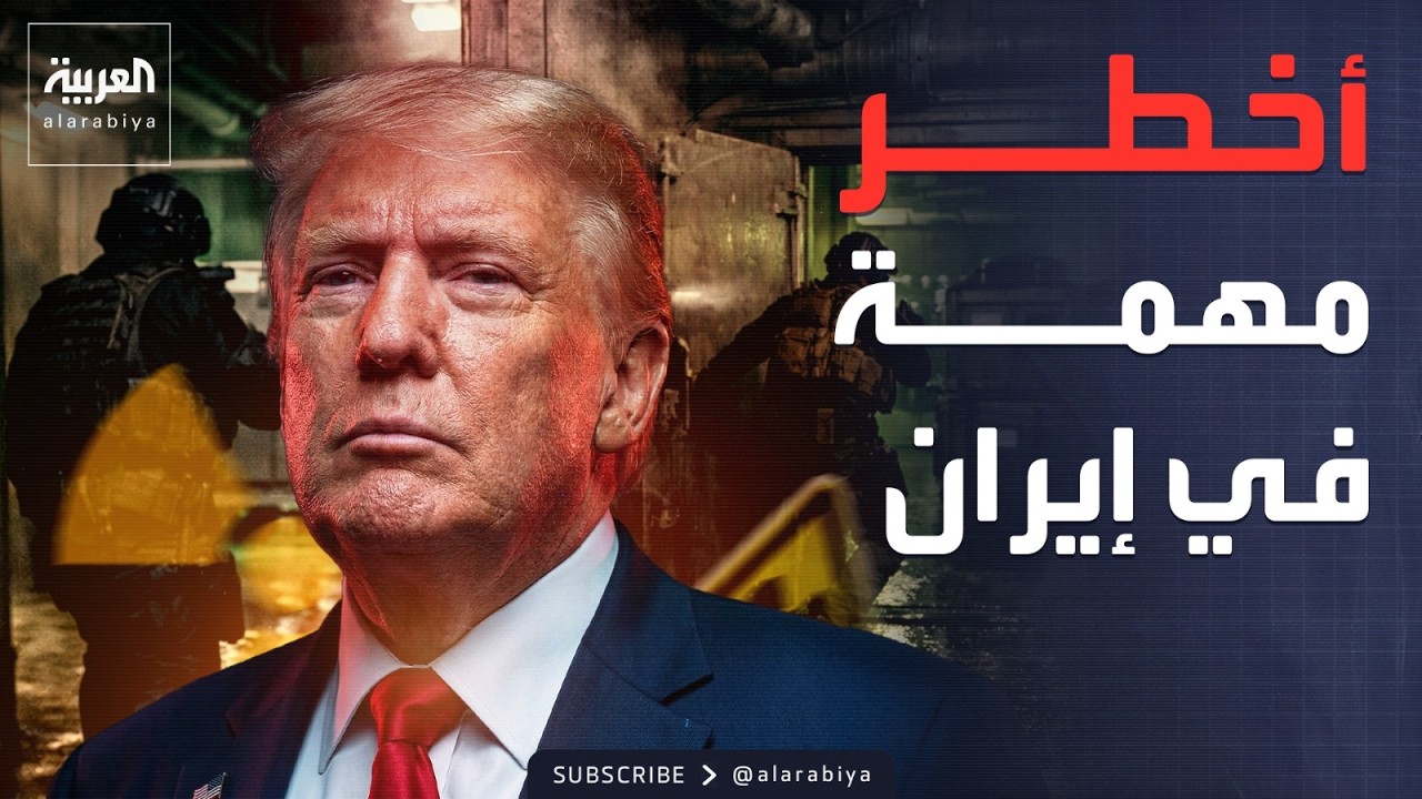 ������ ���� ��-������ ������- �� �����.. ����� ���� ����� 48 ����
 - نشر قبل 12 دقيقة