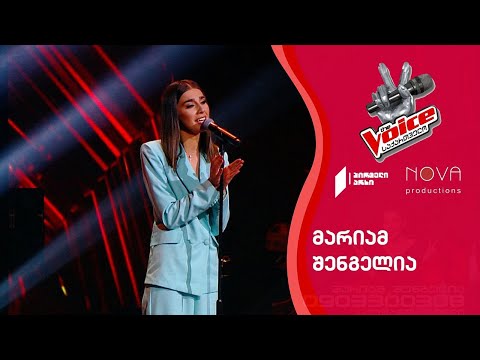 მარიამ შენგელია / Mariam Shengelia | Don’t you worry but a thing - Stevie Wonder