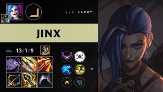 Jinx ADC vs KogMaw - KR Master Patch 26.16