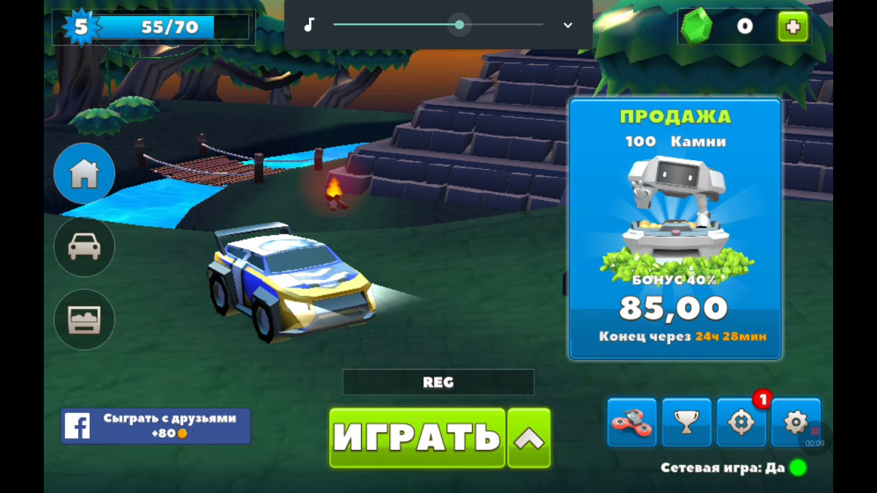 Мм карс проект ютуб